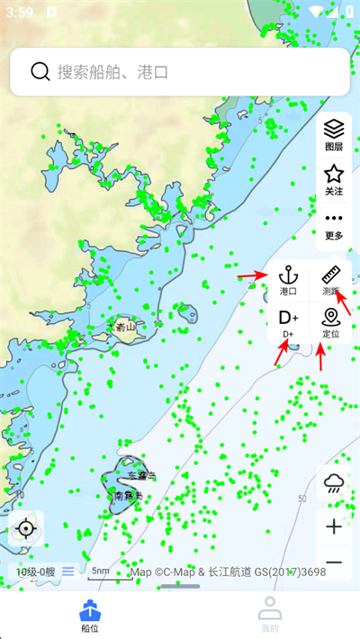 ��Ѷ�����°�