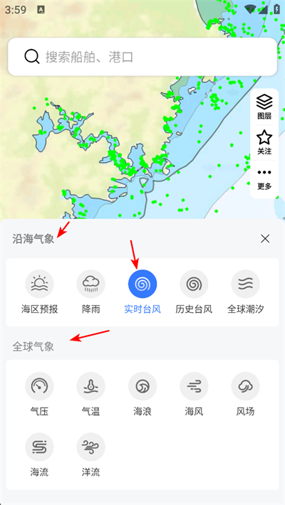 ��Ѷ�����°�