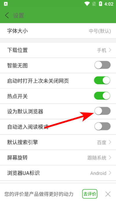 ���������app