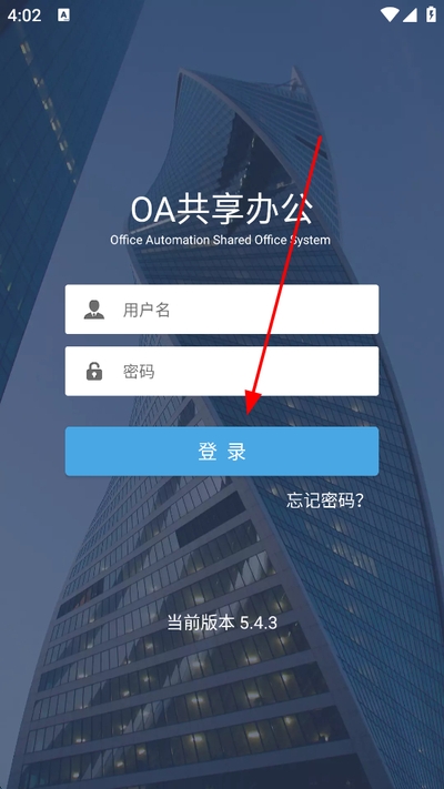 ���Ʒ���oaapp