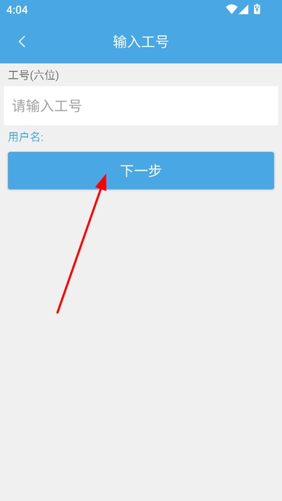 ���Ʒ���oaapp