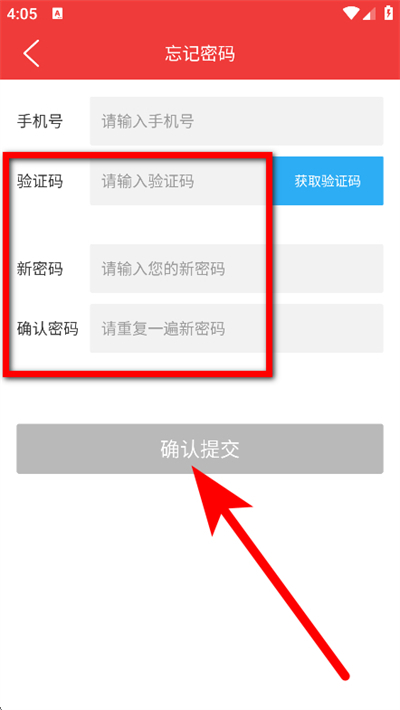 ����С�����°�