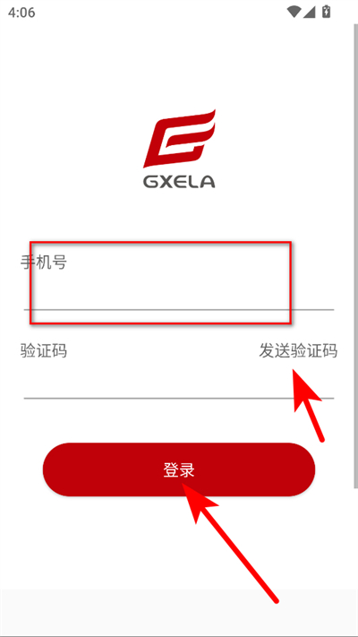 �����ɲ�����ѧԺapp���°�