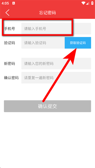 ����С�����°�