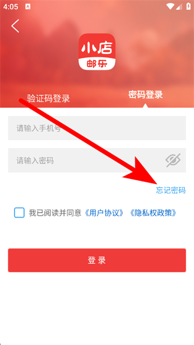 ����С�����°�