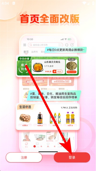 ����С�����°�