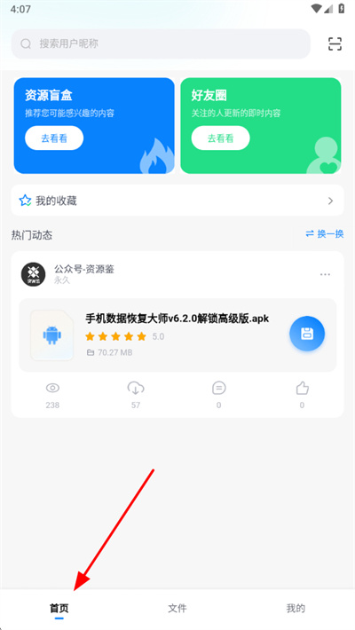 С�ɻ����̹ٷ���