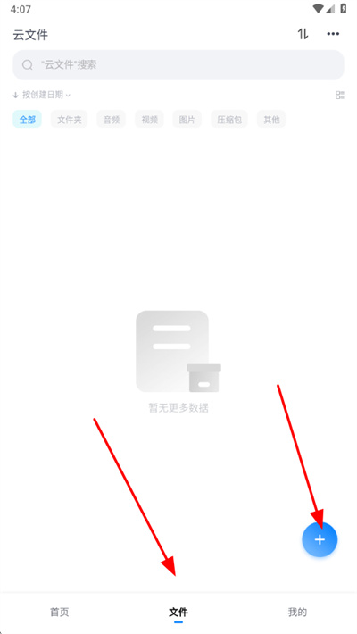 С�ɻ����̹ٷ���