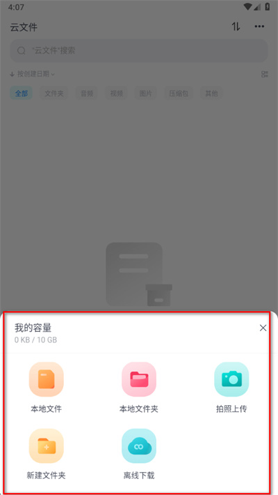 С�ɻ����̹ٷ���