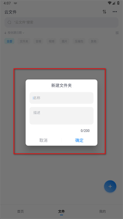 С�ɻ����̹ٷ���