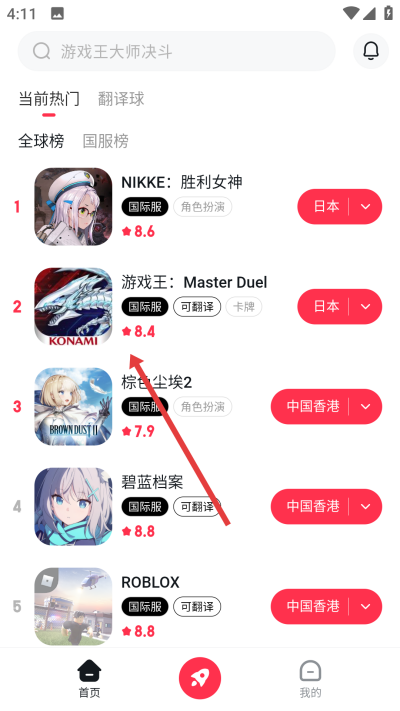 С�ںм������ֻ���