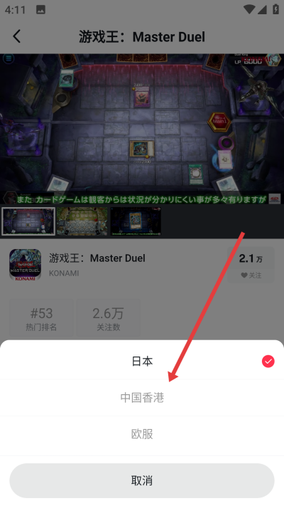 С�ںм������ֻ���