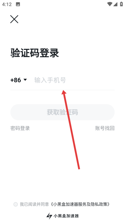 С�ںм������ֻ���