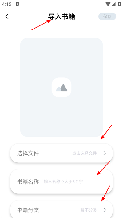 �������ֻ���