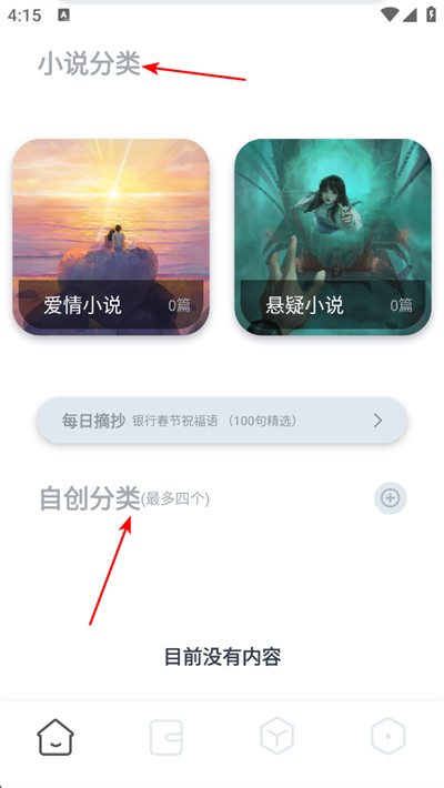 �������ֻ���