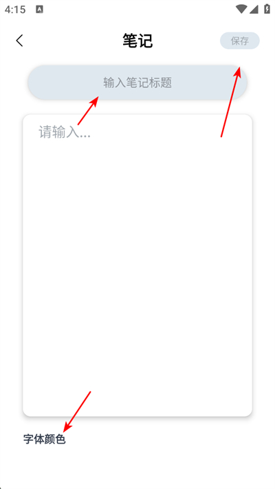 �������ֻ���