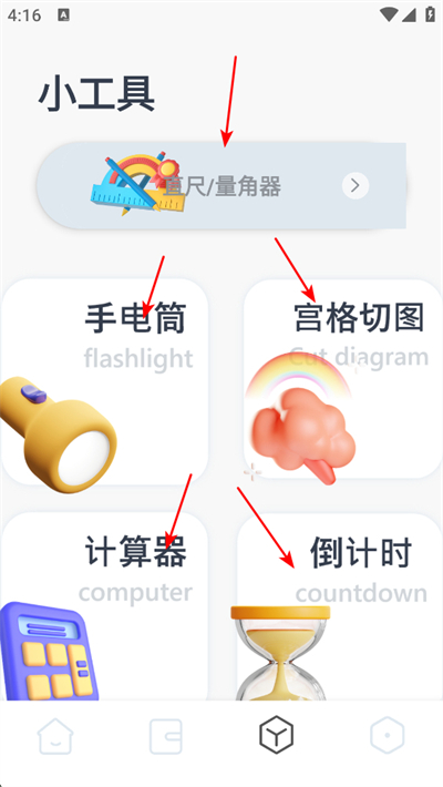 �������ֻ���