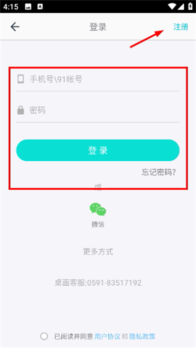 91�������°�