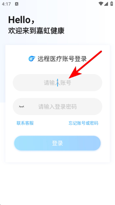 �κ罡�����°汾