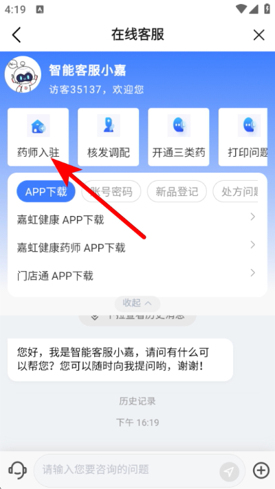 �κ罡�����°汾