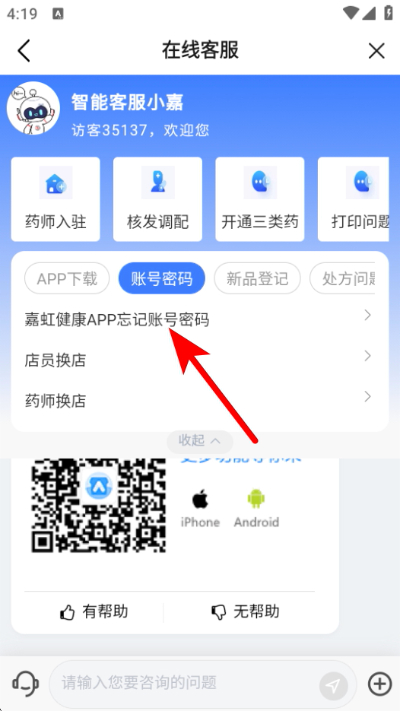 �κ罡�����°汾