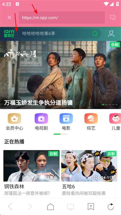 ���첥�����ֻ���