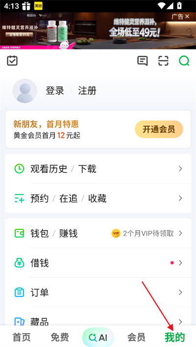 ������2026���°�