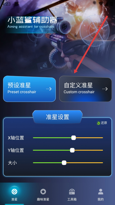 С���踨����4.0���°�