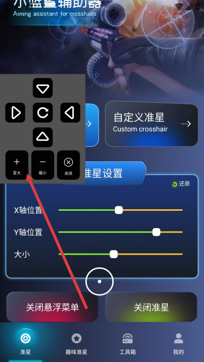 С���踨����4.0���°�