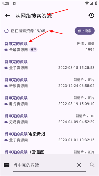 ��Դèapp�ٷ���2026