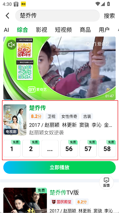 ������2026���°�