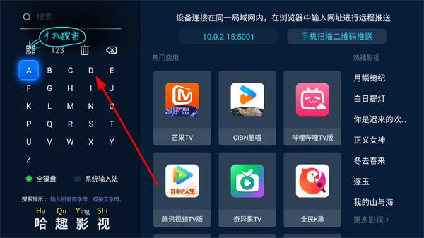 �����г����Ӱ氲װ��