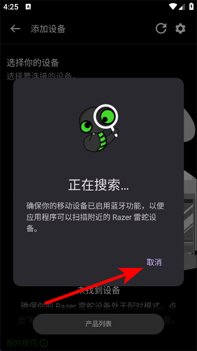 ����audio��Ƶapp�ٷ���