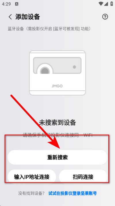 ������ֻ�ң����