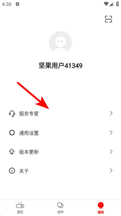 ������ֻ�ң����