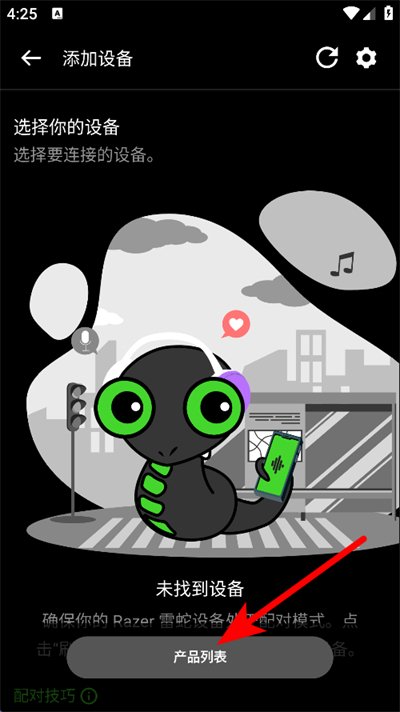 ����audio��Ƶapp�ٷ���