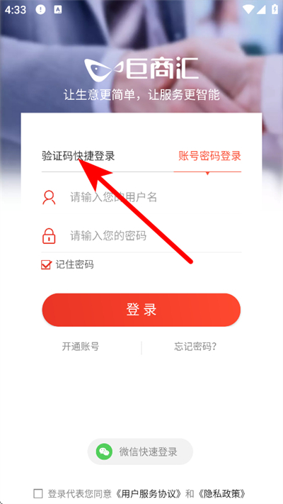 �������̻�ٷ���