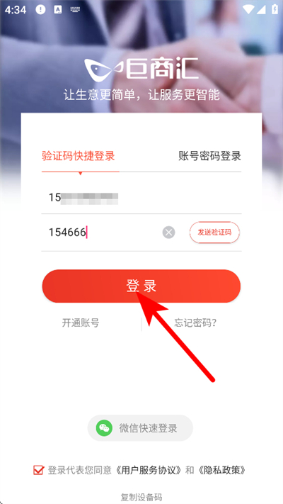 �������̻�ٷ���