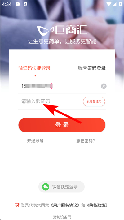 �������̻�ٷ���