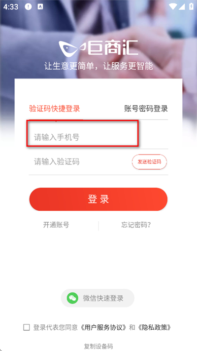 �������̻�ٷ���