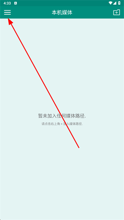 zfuse��Ƶ���������°�(splayer)