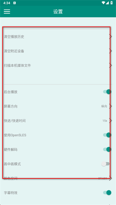 zfuse��Ƶ���������°�(splayer)