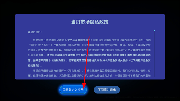 �����г�������Ӱ氲װ��