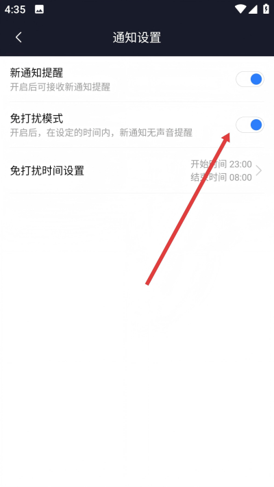 С��wifi·�������°汾