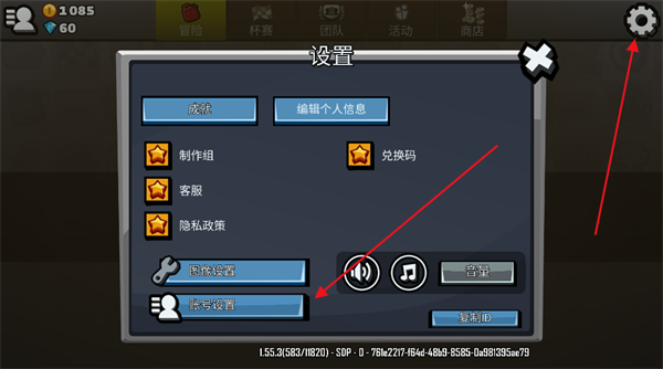 ��ɽ����2����