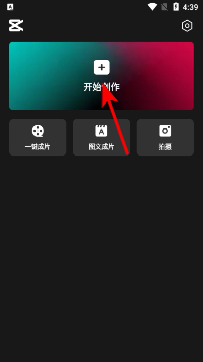 ��ӳ���°汾2026