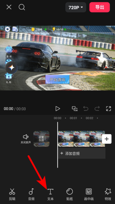 ��ӳ���°汾2026