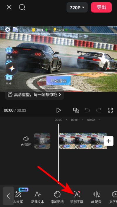 ��ӳ���°汾2026