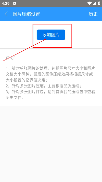 2345��ѹ����