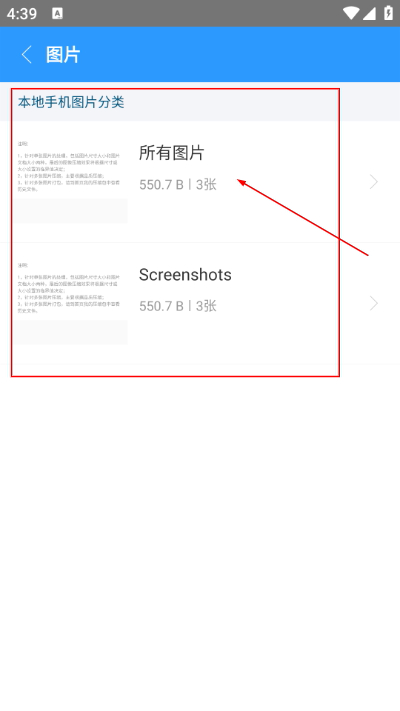 2345��ѹ����